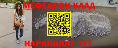 СК Канаш