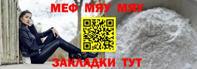 PSILOCYBIN Камышлов