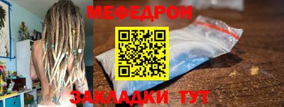 PSILOCYBIN Камышлов