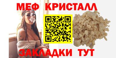СК Канаш
