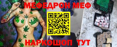PSILOCYBIN Камышлов