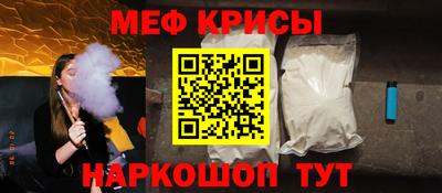 гашишное масло Кандалакша