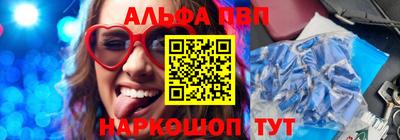 PSILOCYBIN Камышлов