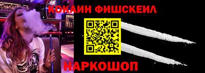 СК Канаш