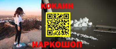 СК Канаш
