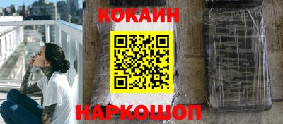 PSILOCYBIN Камышлов