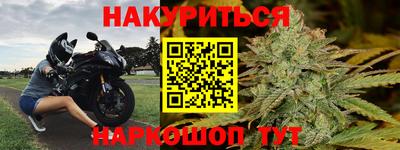 PSILOCYBIN Камышлов