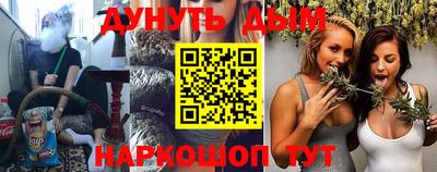 СК Канаш