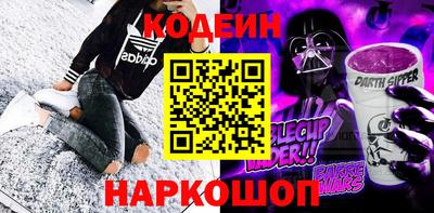 PSILOCYBIN Камышлов