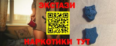 PSILOCYBIN Камышлов