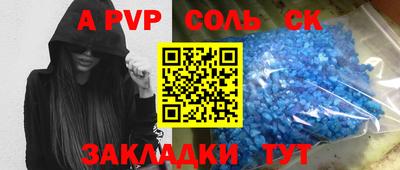PSILOCYBIN Камышлов