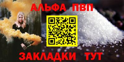 PSILOCYBIN Камышлов