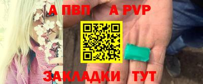 СК Канаш