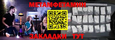 PSILOCYBIN Камышлов