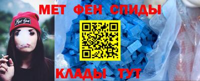 гашишное масло Кандалакша