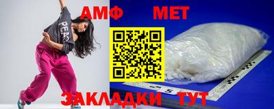 СК Канаш