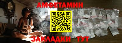 PSILOCYBIN Камышлов