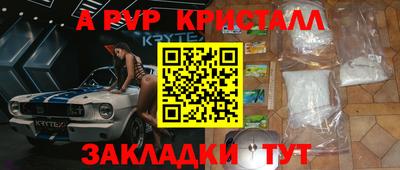 PSILOCYBIN Камышлов