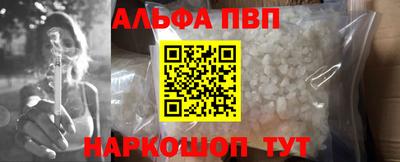 СК Канаш