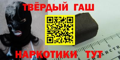 СК Канаш