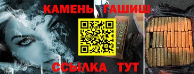 PSILOCYBIN Камышлов