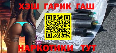 PSILOCYBIN Камышлов