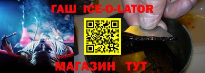 PSILOCYBIN Камышлов