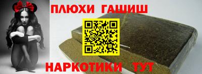 СК Канаш