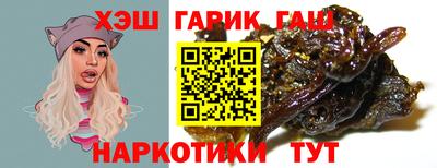 СК Канаш