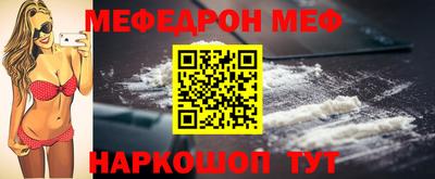 гашишное масло Кандалакша