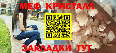 СК Канаш