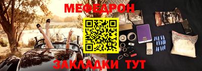 СК Канаш