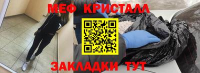 СК Канаш